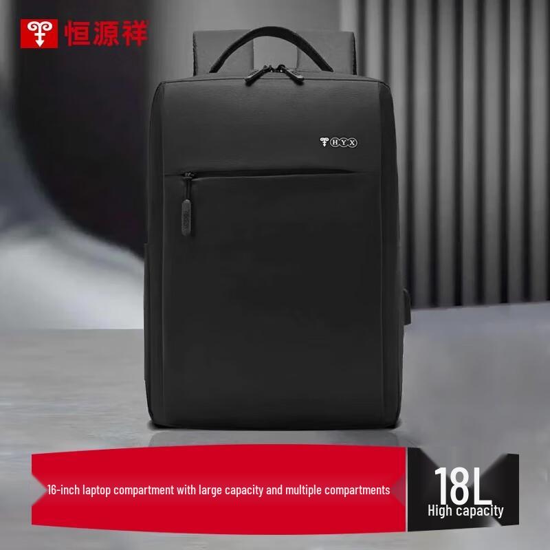 Hengyuanxiang Large Capacity Business Commuter Travel Laptop Backpack