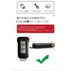 SANRILY Mitsubishi Keno Key Case Key Holder Key Cover Key Protection Applicable To Mitsubishi Delica Delica D5 Outlander PHEV Ek Space Custom Nissan D