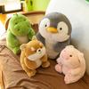 Animal Plump Plush Toys Penguin Pig Stuffed Soothing Doll Childs Gift Birthday