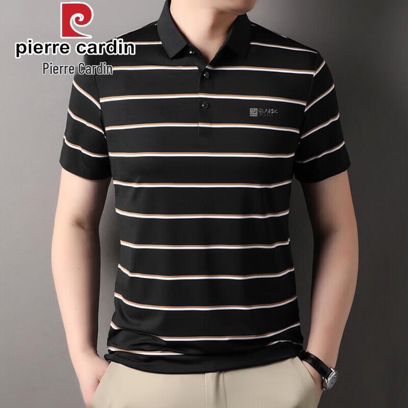 Pierre Cardin Men s Striped Embroidered Polo Shirt 58