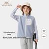 YEEHOO Girls' Autumn/Winter Knitted Thermal Vest