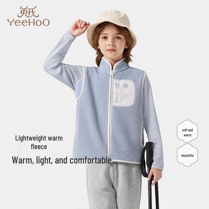 YEEHOO Girls' Autumn/Winter Knitted Thermal Vest