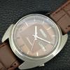 VINTAGE SEIKO AUTOMATIC 7009A JAPAN MENS BROWN COLOR DIAL WATCH A708542-1