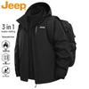 Men's 3-in-1 Outdoor Hooded Jacket