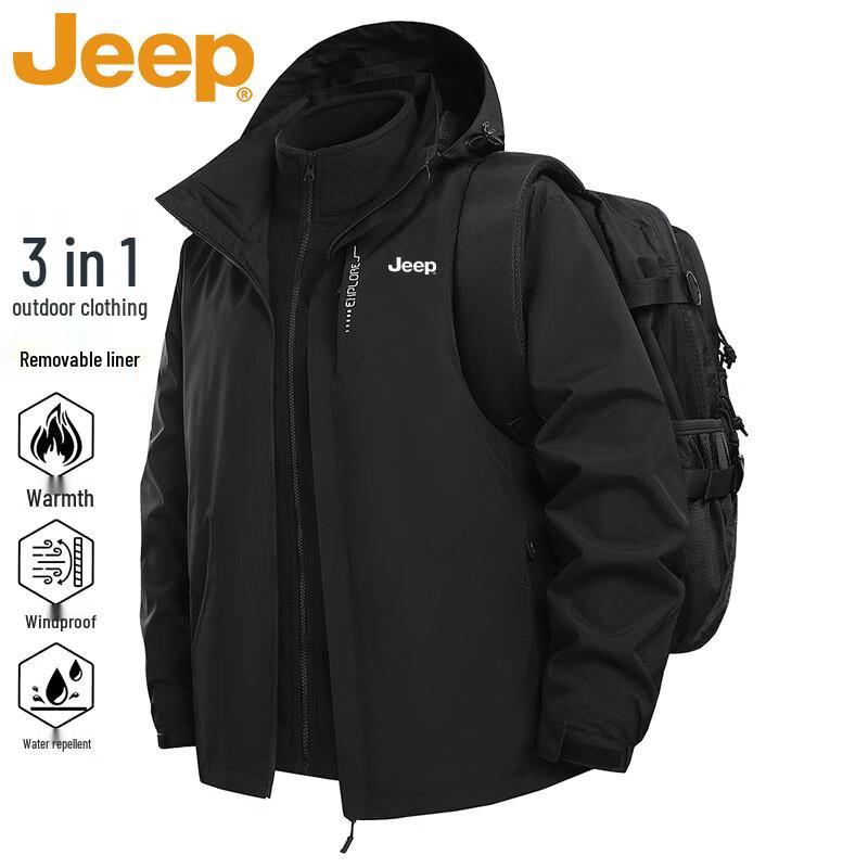 JEEP Men's 3-in-1 Outdoor Hooded Jacket