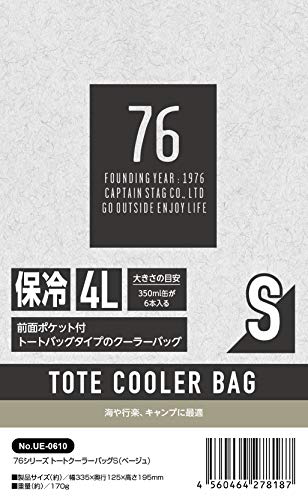 Captain Stag UE-610 Insulated Cooler Tote Bag 4L