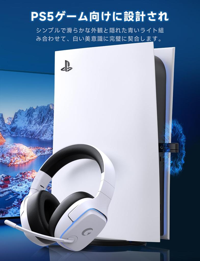 PS5 Gaming Headset Surround Sound Active Noise 50mm Drivers for 3D RGB Up To 70 Hours of Fast with Compatible with Xbox One [2.4G USB/Type-C