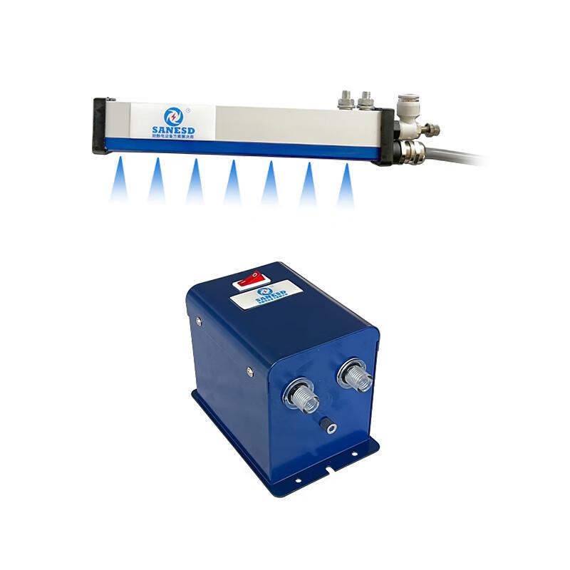 SANESD Static Eliminator Ionizing Air Bar with Power Supply 800MM