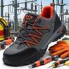 Anti Smashing Safety Shoes Waterproof Men's Work Shoes Lightweight Work Footwears Protection Steel Toe Shoes Anti-puncture