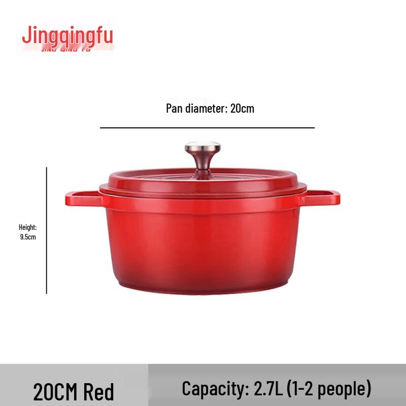 Jingqingfu Enamel Non-stick Stew Pot