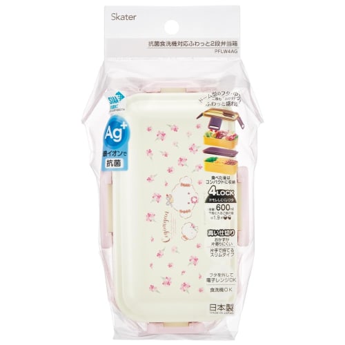 Skater Bento Box, 2-Tier, 600ml, for Women, Made In Japan, with a Soft Dome-Shaped Lid, Dishwasher and Microwave Safe, Sanrio Kogyumin Flower Wreath D