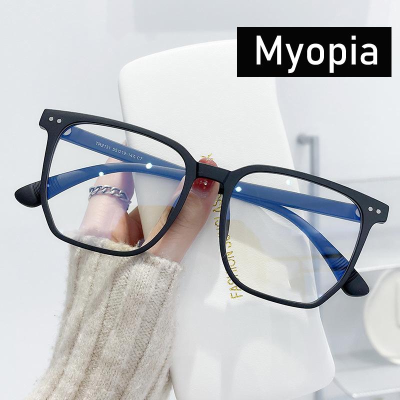 

Men Women Anti-blue Light Myopia Glasses Oversized Square Frame Minus Eyewear Luxury Diopter Prescription Eyeglasses 0 To -6.0