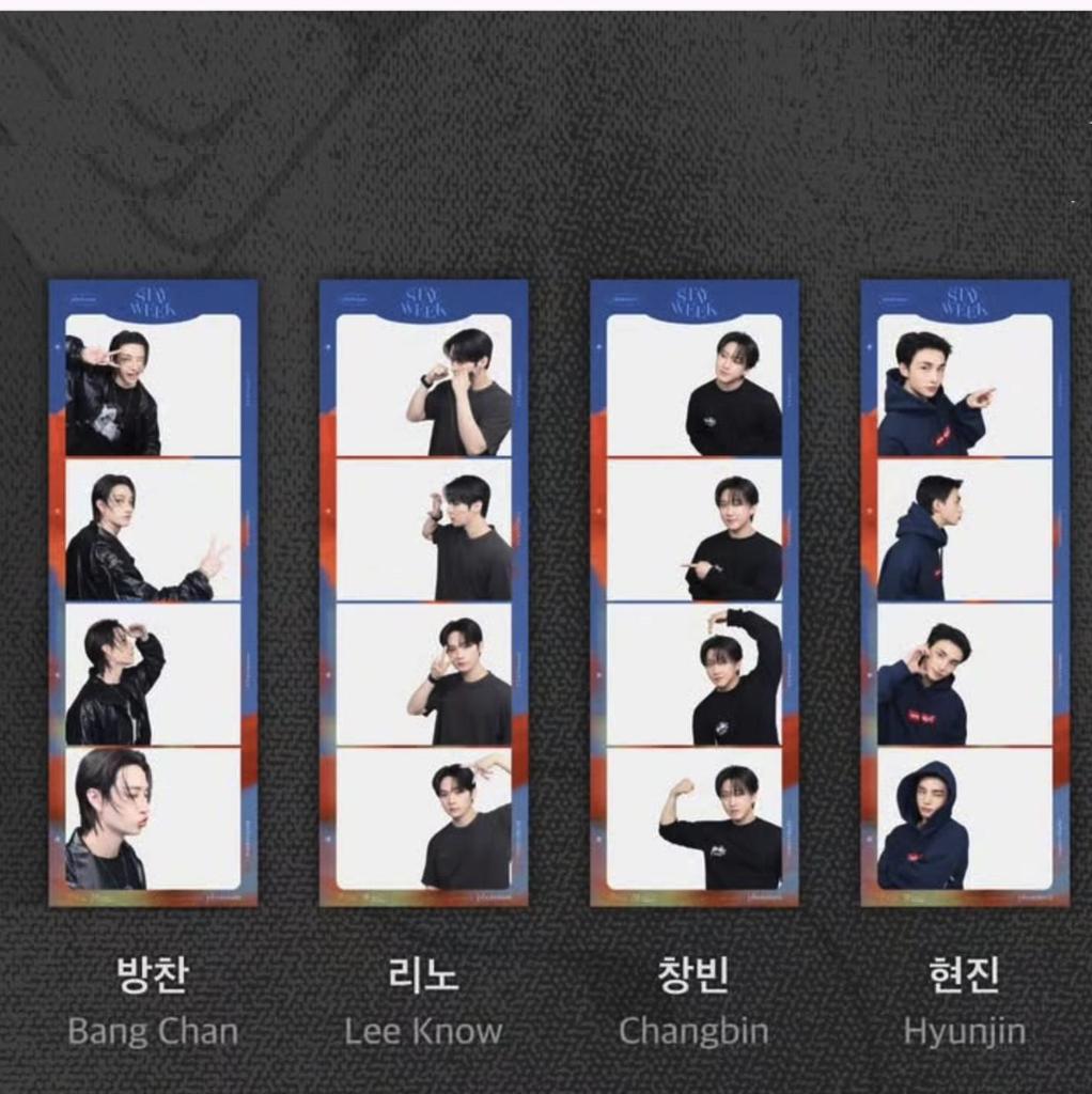 PHOTOISM × Stray Kids – Artist Frame Event (26. Juli–25. September 2025)