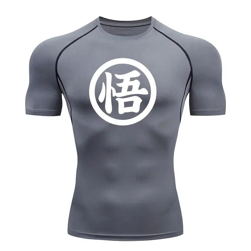 Long Sleeve Z Goku Anime Men Running T Shirt Quick Dry Shirt Yoga Training Compression T-Shirts Gym Jogging Sweatshirt Rashguard
