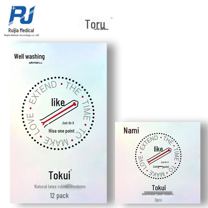 Shibuya Men's Travel Set: Spray 5ml, Full Range Condoms, Gentleman Spray 15ml, Lubricant 30ml.