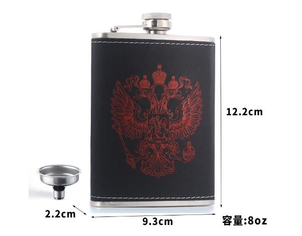 8 Oz Hip Flask Set Stainless Steel Drinking Flasks with Funnel 2 Cups Portable Whiskey Flask Bottle for Hiking Climbing Gift Box