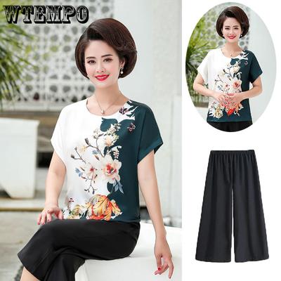 Oversized Summer Mom Suit Short Sleeve T-shirt Loose Two-piece Suit for The Elderly XL-4XL