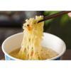 Nongshim Sacheon Baek Jjamppong Bowl 75g, 4 pieces