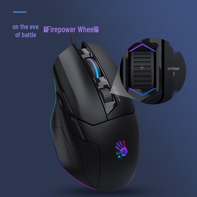 

Ігрова миша A4Tech Bloody W70 Max RGB
