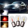 1pc 1157 BAY15D Led Brake Light Bulb Super Bright P21/5w Led Car Bulbs Auto Light 12v Reverse Parking Drop Shipping Supported