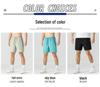 2025 Men's Quick-Dry Loose Sports Shorts, Thin Ice Silk Beach Pants