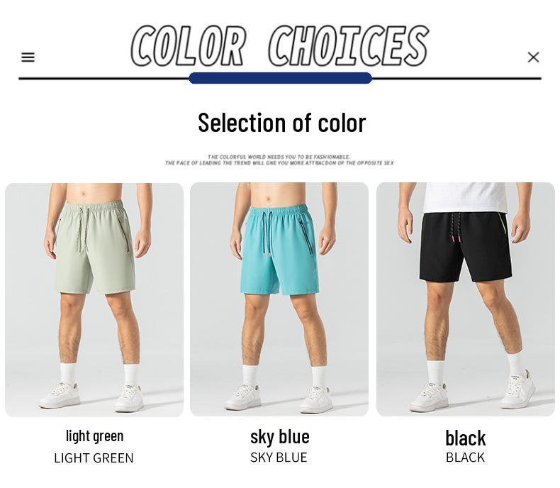 2025 Men's Quick-Dry Loose Sports Shorts, Thin Ice Silk Beach Pants
