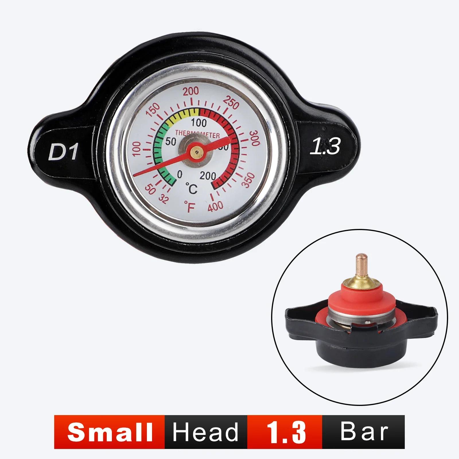 

1.8 Bar High Pressure Radiator Cap 25.6Psi With Temperature Gauge For Honda Yamaha Kawasaki Suzuki Polaris Ranger Motorcycle ATV Black 1.3 Small