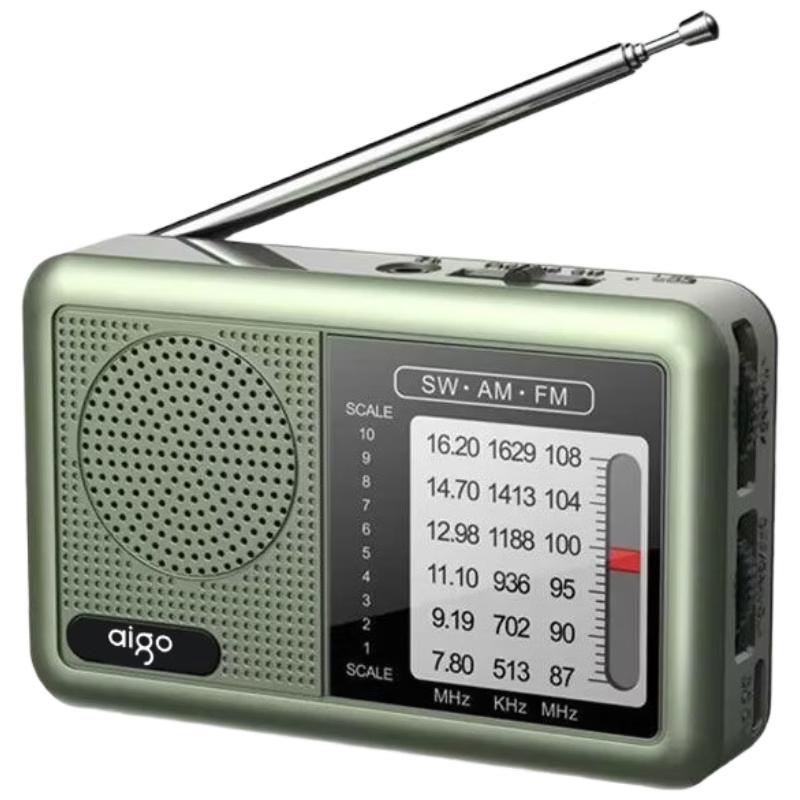Aigo Bärbar Multifunktionsradio Spelare CN-kontakt (adapter ingår)