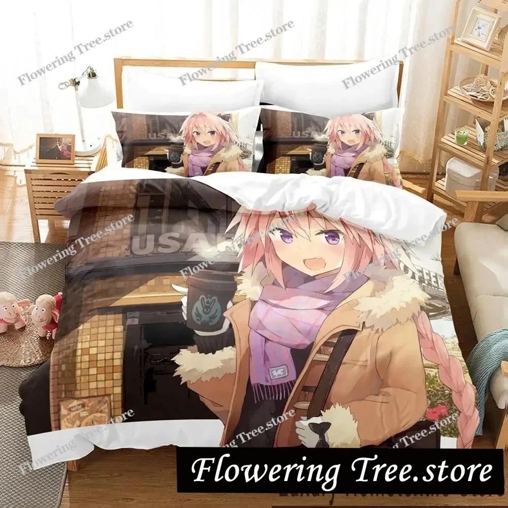 3D Print FateApocrypha Astolfo Anime Bedding Set Boys Girls Twin Queen King Size Duvet Cover Pillowcase Bed boys Adult