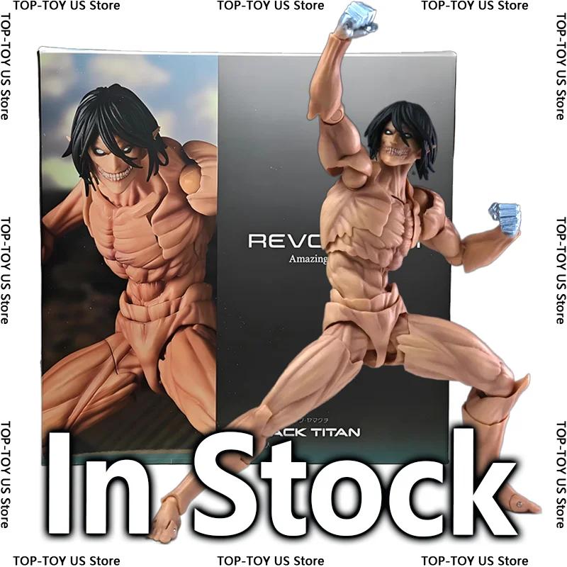 Amazing Yamaguchi Revoltech Attack on Titan Eren Jaeger Action Figure Movable PVC Collection Model Playthings Figures Doll