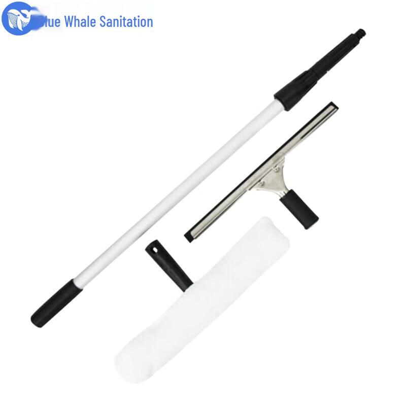 Blue Whale Window Cleaning Squeegee Set