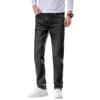 Spring and Autumn Men's Elastic Jeans Slim Fit Small Straight Tube Silk Cotton Casual Pants