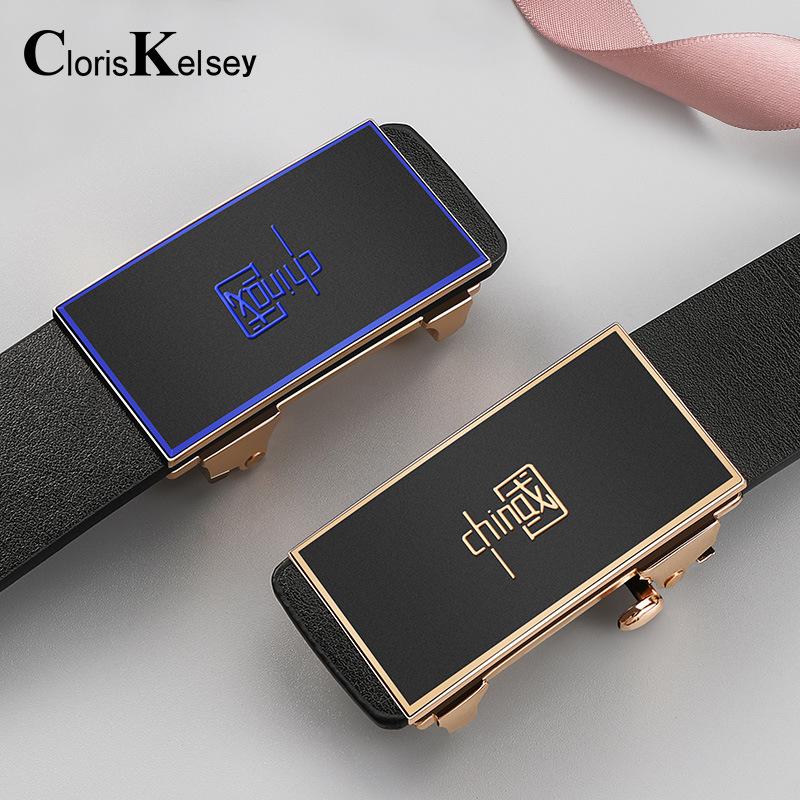 Cloris Kelsey Men's Toothless Automatic Buckle Casual Belt