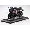 Aoshima Bunka Kyozai (AOSHIMA) Skynet 1/12 Scale Complete Kawasaki Ninja ZX-25R Motorcycle In Metallic Spark Black X Pearl Flat Stardust White