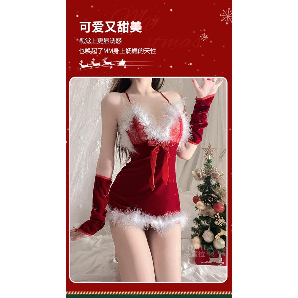 Domila Sexy Christmas Lingerie Seduction Robe Uniform Suit Pajamas Sex Passion Winter Bunny Generation