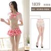 Sexy Lingerie Sailor Uniform Pure Desire Wind Bed Small Chest Big Flirting Senior Uniform