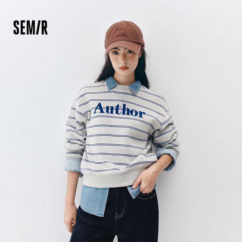 

Semir Women s Striped Letter Fleece Pullover Sweatshirt L