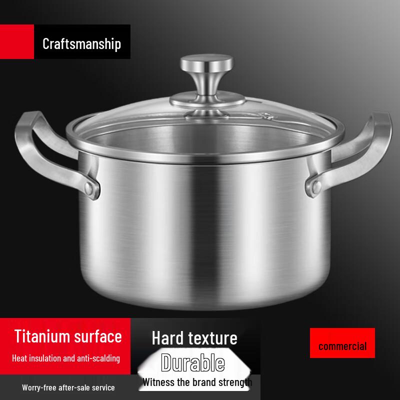 Sule Extra Thick Universal Soup Pot из нержавеющей стали 316
