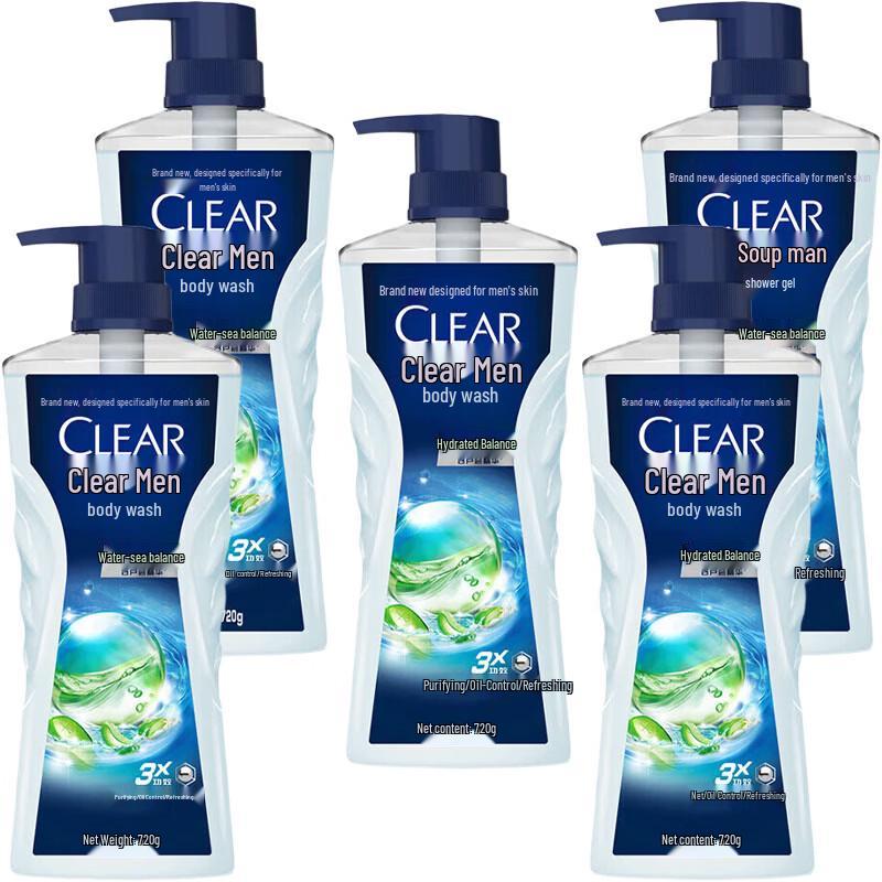 CLEAR Men s Oil Control & Hydrating Balance Body Wash