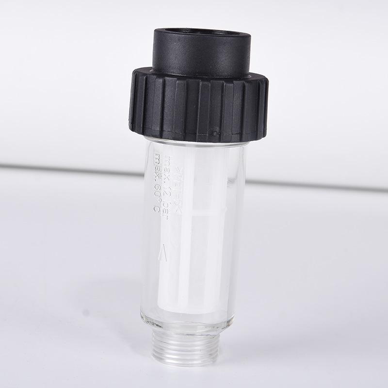 Karcher HD Car Wash High-Pressure Washer Water Inlet Filter Assembly G3/4 with 6-Point Filter Screen