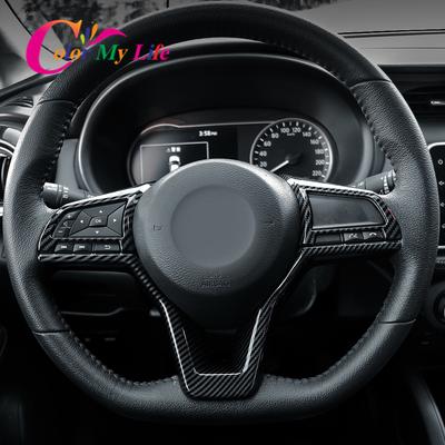 Car Steering Wheel Panel Switch Knob Cover Trim Stickers for Nissan Juke 2018 2019 2020 2025 Accessories