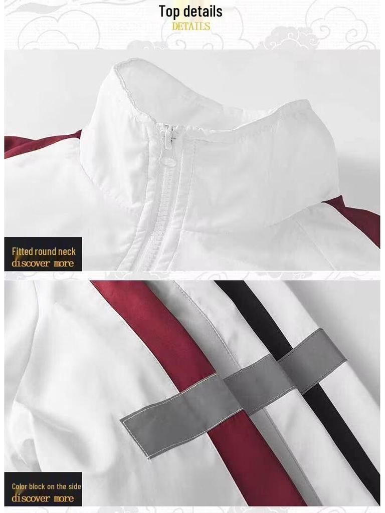 Men's Breathable Sports Hoodie and Cardigan Set: Plus Size, Customizable Two-Piece