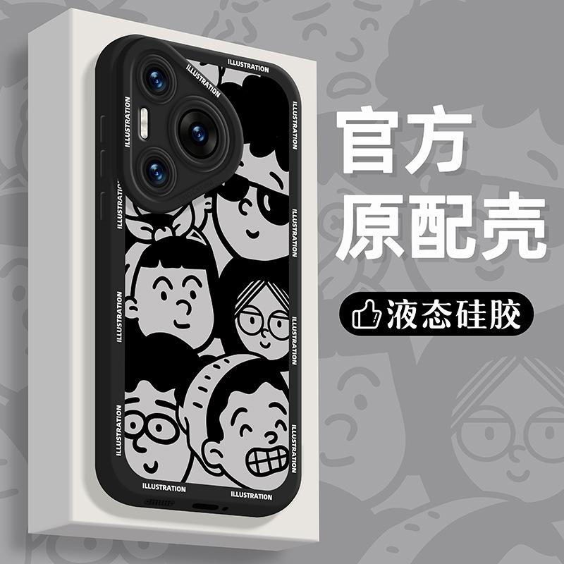 

Applicable to Huawei pura70pro mobile phone case x60 new p40 Honor 200 silicone 100 men s 90 soft case 80se honor 80
