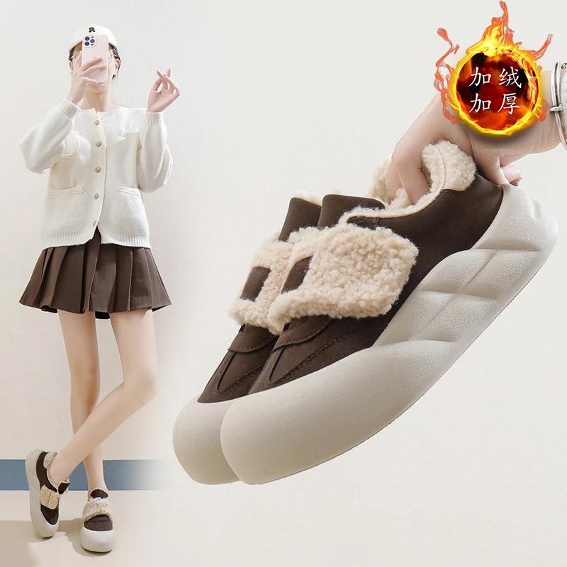 2024 Winter New Thick Soled Board Shoes Female Niche Thick Warm Casual Women's Shoes