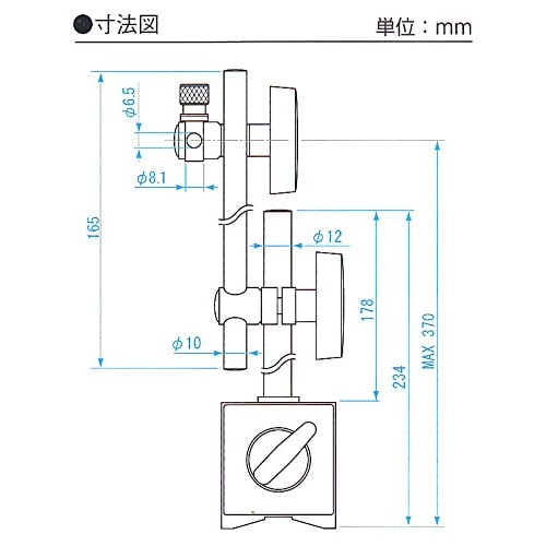 Niigata Seiki SK Magnetic Base, Standard Type, 800N, SB-6C