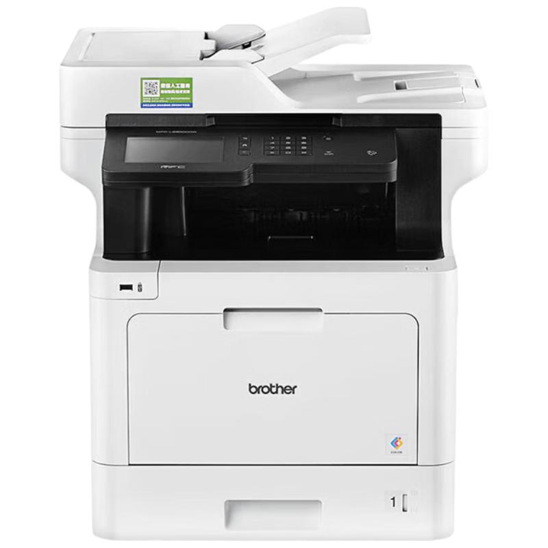 Brother Multifunction Laser Printer Series CN plug (adapter included)
