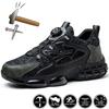 Rotating Button Safety Shoes Men Air Cushion Work Shoes Steel Toe Sneaker Man Puncture Proof Work Safety Boots Protective Shoes