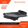 Manguera de admisión de aire del motor Ford Mondeo/Fusion/Edge (ds739c675ac)