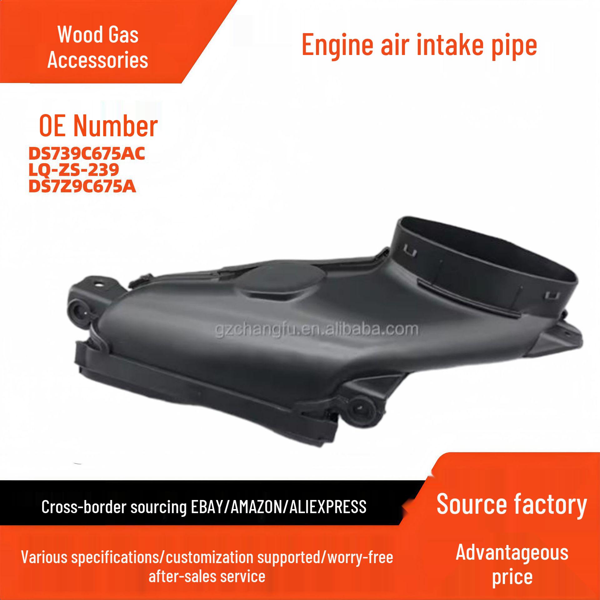 Ford Mondeo/Fusion/Edge Engine Air Intake Hose (ds739c675ac) POKESS