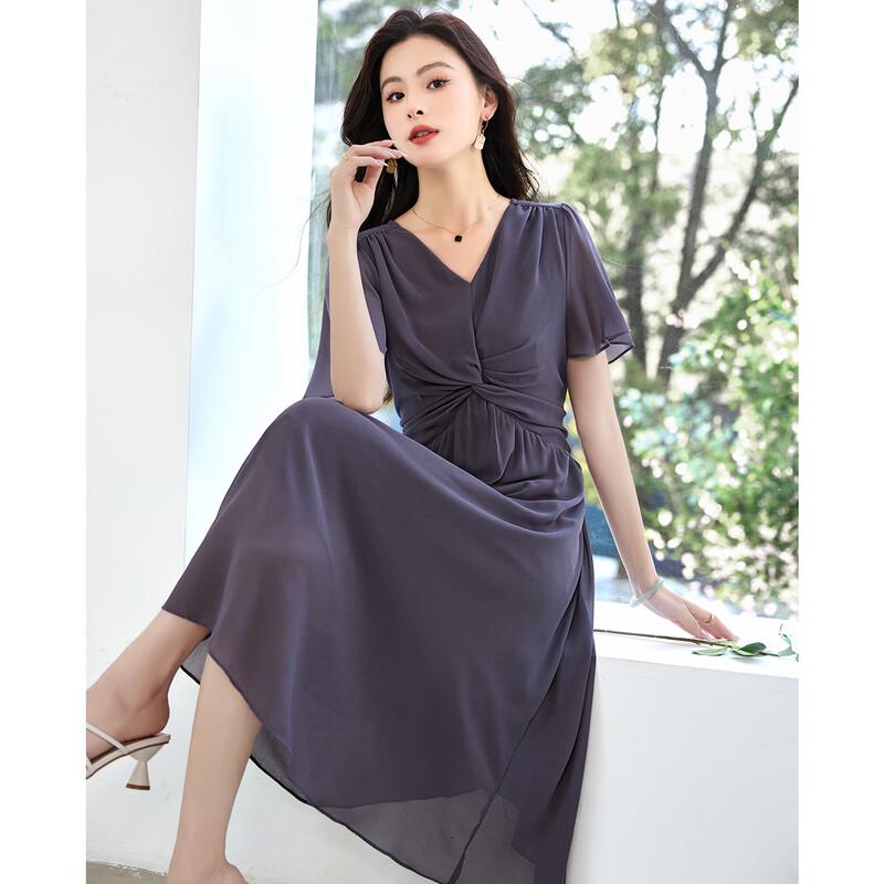 

Женское элегантное шифоновое миди-платье А-силуэта M